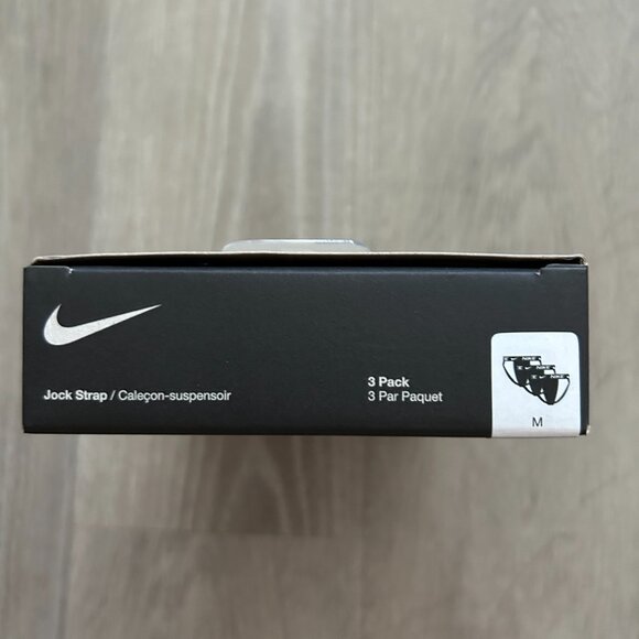 Nike Dri-Fit Jockstrap - Picture 4 of 6